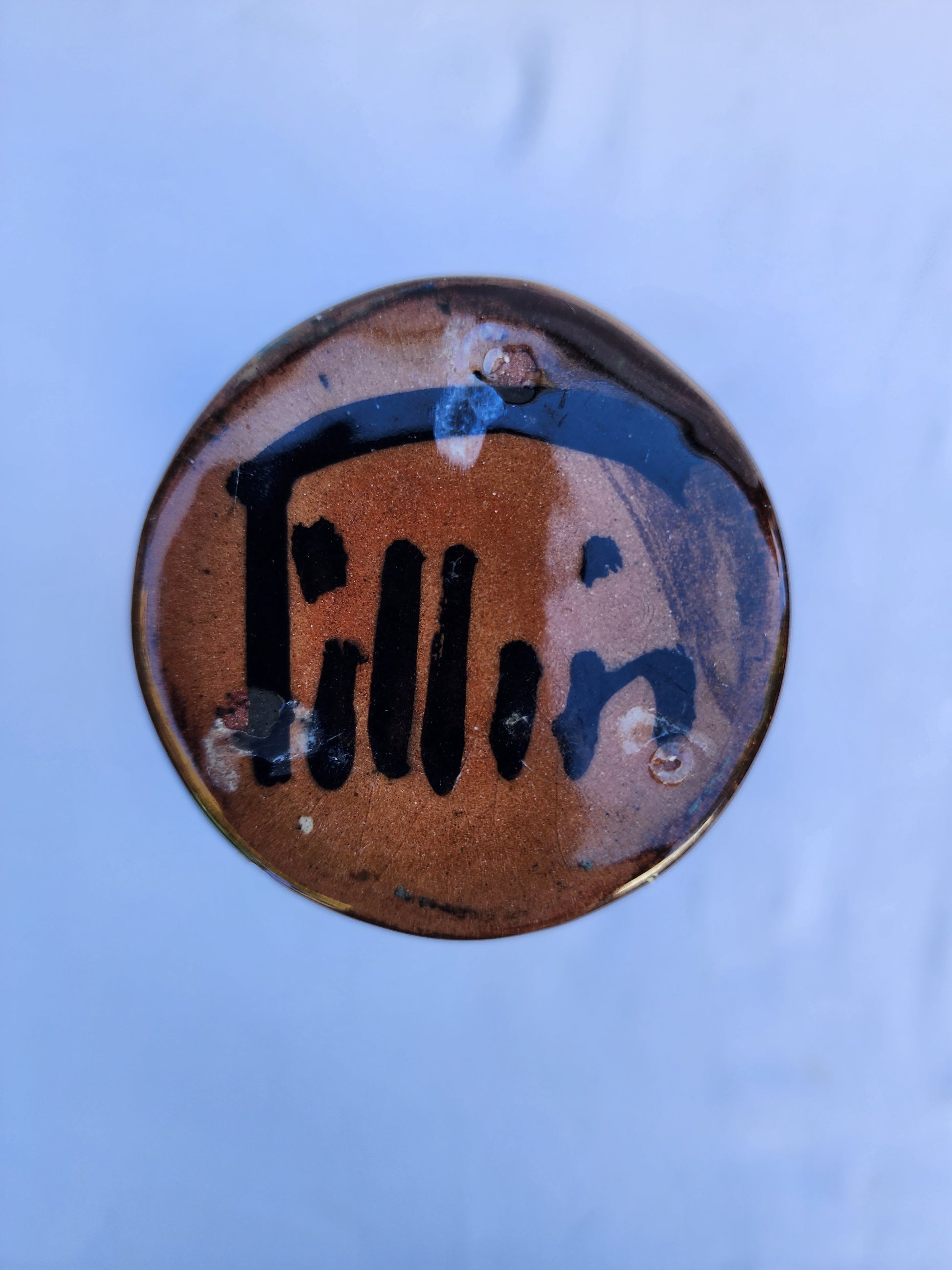 Pillin Pottery Vase.